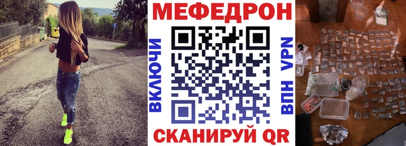 Купить наркотик Сыктывкар Гашиш  Лсд 25  Меф  Амфетамин  МАРИХУАНА  А ПВП  Кокаин 