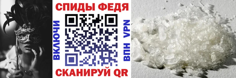 мега ссылки  Сыктывкар  АМФЕТАМИН Розовый 