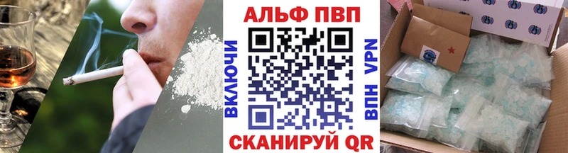 А ПВП СК КРИС  Сыктывкар 