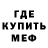 ГАШИШ VHQ Markus Dvorkin