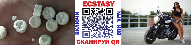 Ecstasy 300 mg Сыктывкар