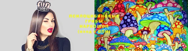 марихуана Козельск