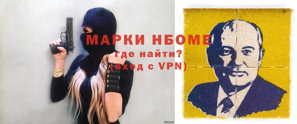 гашишное масло Кодинск