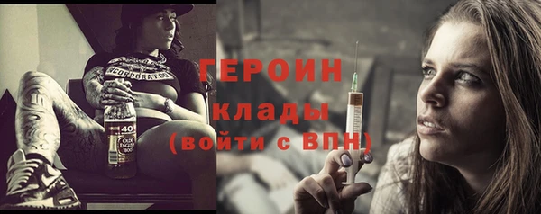 гашишное масло Кодинск