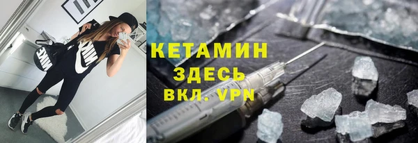 гашишное масло Кодинск