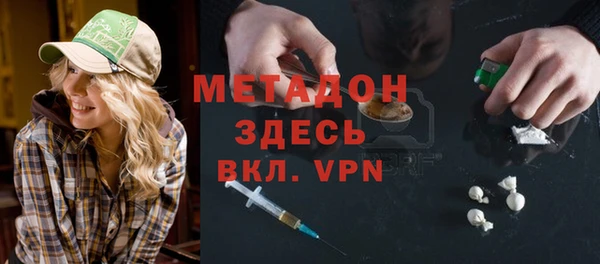 мефедрон VHQ Козловка