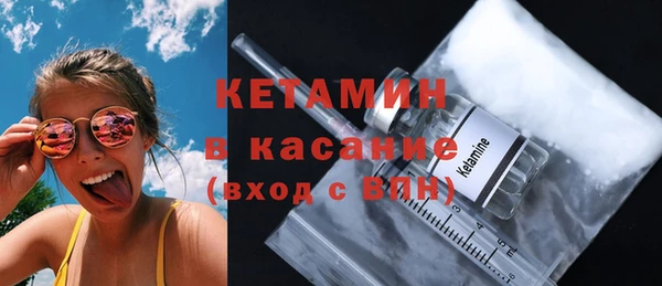 марихуана Козельск