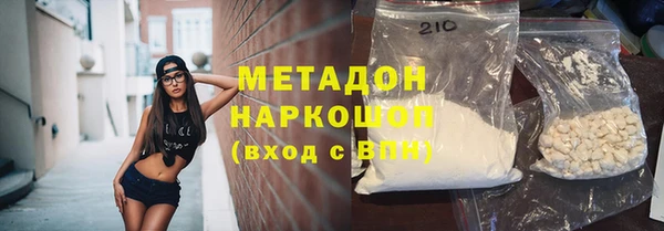 марихуана Козельск