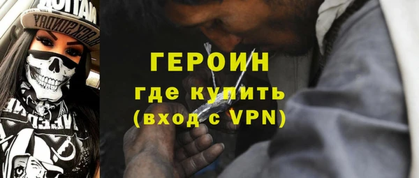 мефедрон VHQ Козловка