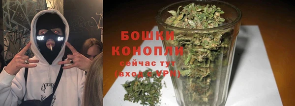мефедрон VHQ Козловка