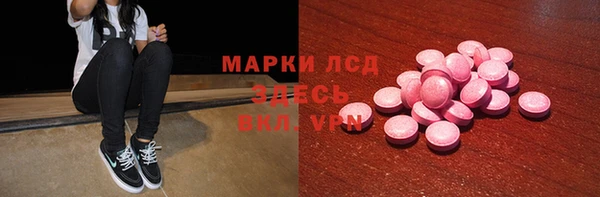 гашишное масло Кодинск