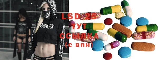 мефедрон VHQ Козловка