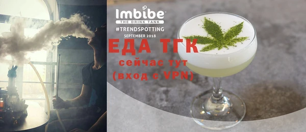 гашишное масло Кодинск