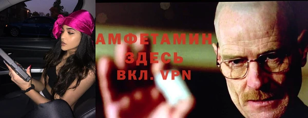 мефедрон VHQ Козловка