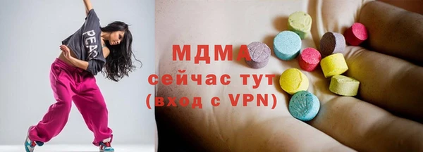 мефедрон VHQ Козловка
