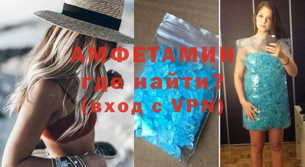марихуана Козельск