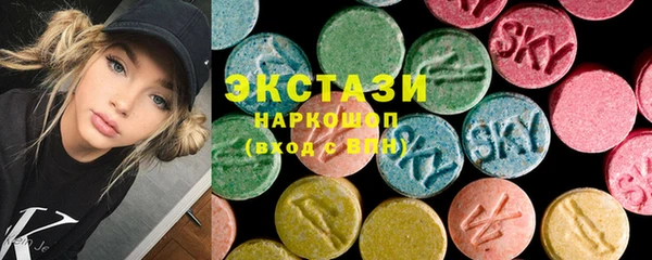 марихуана Козельск