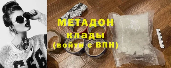 марихуана Козельск
