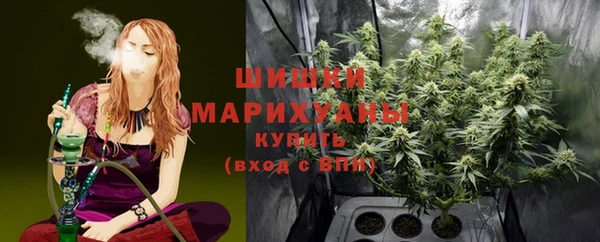 марихуана Козельск