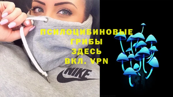 марихуана Козельск