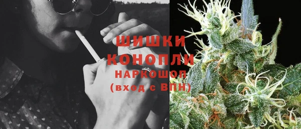 марихуана Козельск