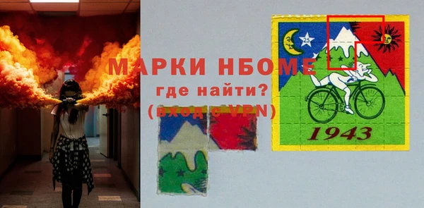 гашишное масло Кодинск
