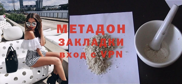 мефедрон VHQ Козловка