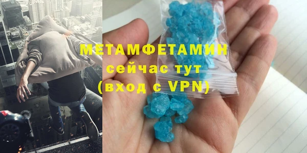гашишное масло Кодинск