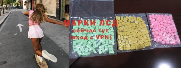 марихуана Козельск
