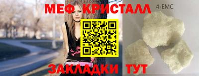 шишки Кимры