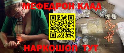 шишки Кимры