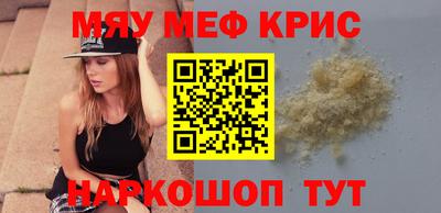 шишки Кимры