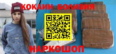 2c-b Кинель