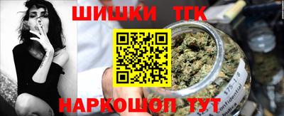 2c-b Кинель