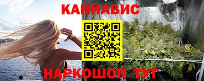 2c-b Кинель