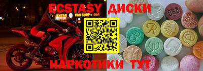 дмт Кингисепп
