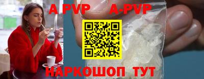 шишки Кимры