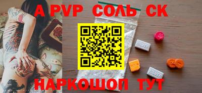 шишки Кимры