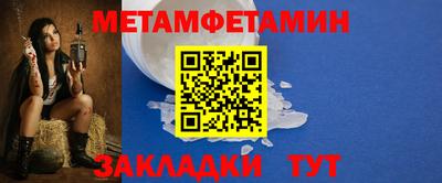 дмт Кингисепп