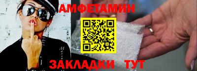 2c-b Кинель