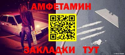 дмт Кингисепп
