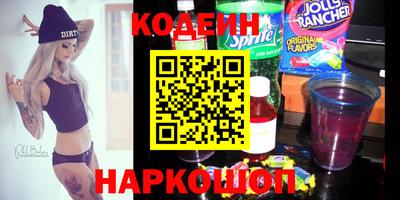 дмт Кингисепп