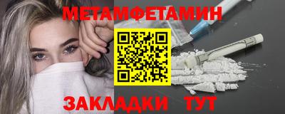 2c-b Кинель