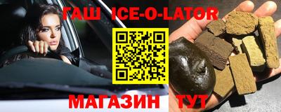 2c-b Кинель