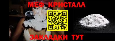 дмт Кингисепп