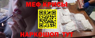 шишки Кимры