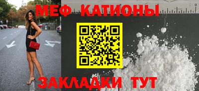 2c-b Кинель