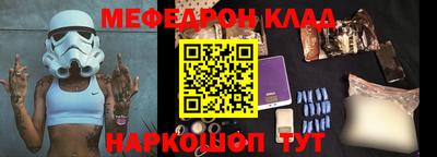 2c-b Кинель