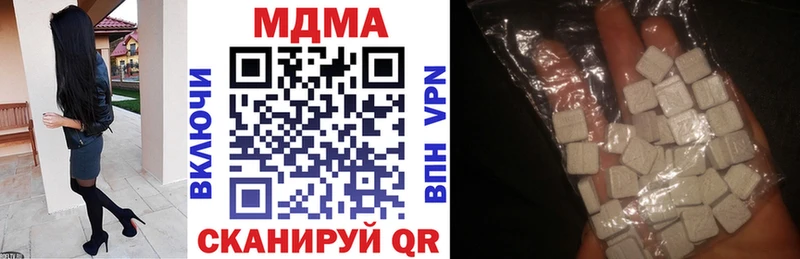 MDMA Molly  OMG вход  Сыктывкар 