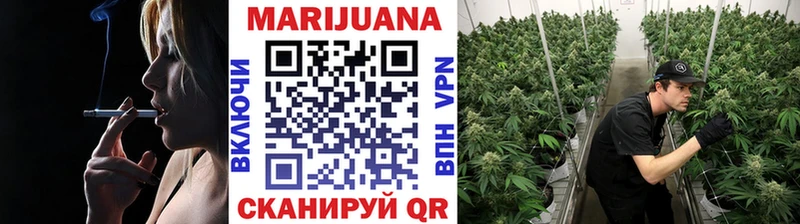 МАРИХУАНА семена  кракен tor  Сыктывкар 